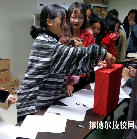 秀山職教中心怎么樣、好不好
