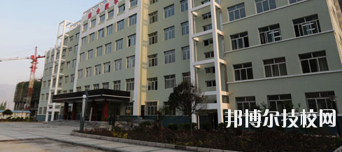武都職業(yè)中等專(zhuān)業(yè)學(xué)校2020年學(xué)費(fèi)、收費(fèi)多少