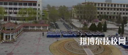 山丹培黎學校2020年報名條件、招生要求、招生對象