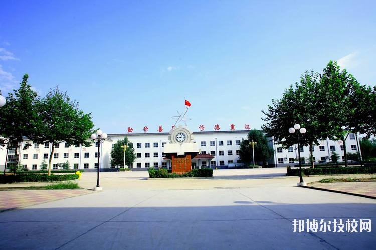 青衣江技工學校2020年報名條件、招生要求、招生對象