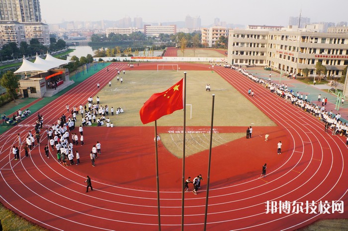 杭州蕭山技師學(xué)院2020年學(xué)費、收費多少