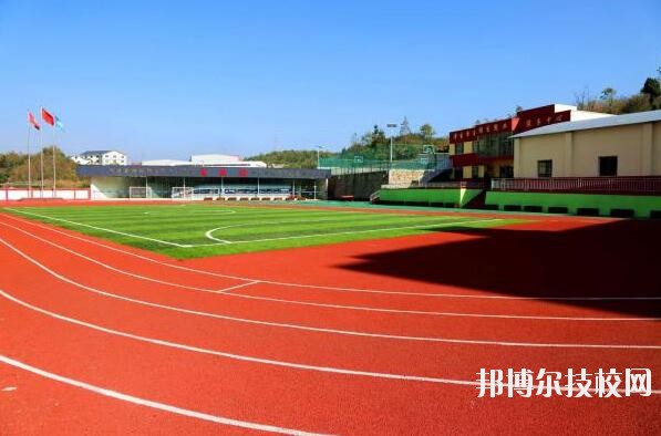 貴州科技學(xué)校怎么樣、好不好