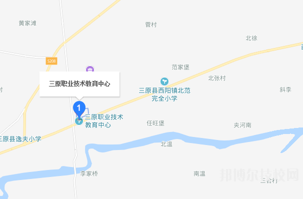 三原職業(yè)技術教育中心地址在哪里