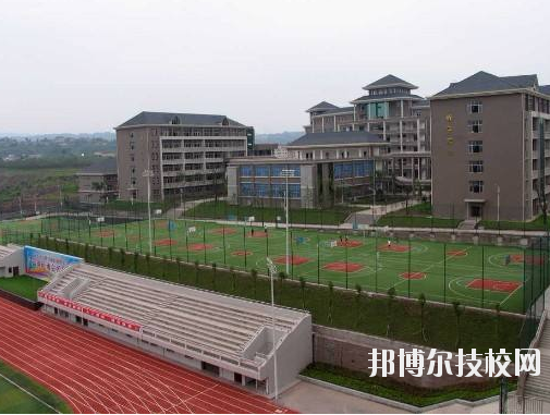 重慶中意職業(yè)技術(shù)學(xué)校2020年報(bào)名條件、招生要求、招生對(duì)象
