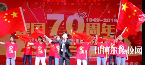 甘肅省財政學校2020年報名條件、招生要求、招生對象