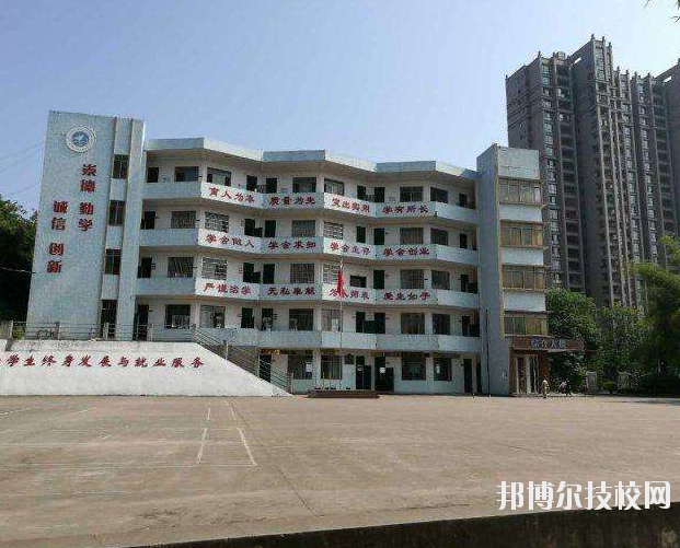 重慶中意職業(yè)技術學校學校怎么樣、好不好