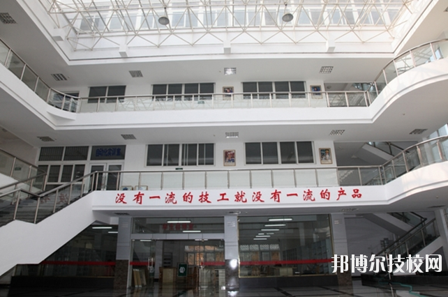 江西技師學(xué)院2020年報名條件、招生要求、招生對象 