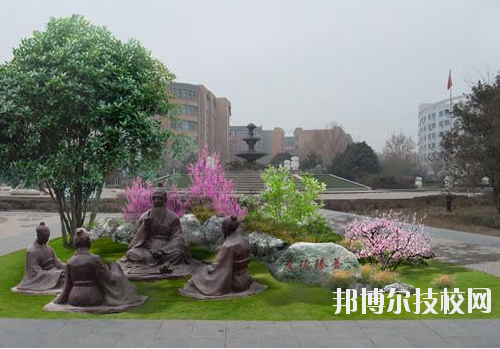 吳起職業(yè)技術(shù)教育中心2020年報(bào)名條件、招生要求、招生對象