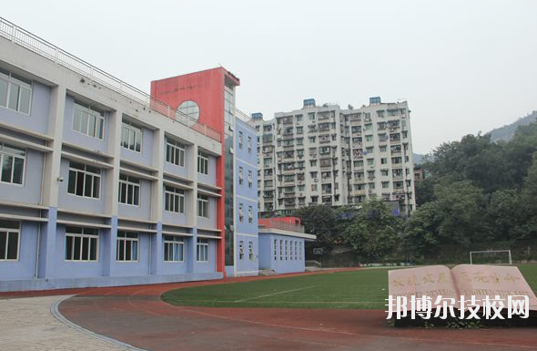 重慶機(jī)電工程技工學(xué)校2020年報(bào)名條件、招生要求、招生對(duì)象