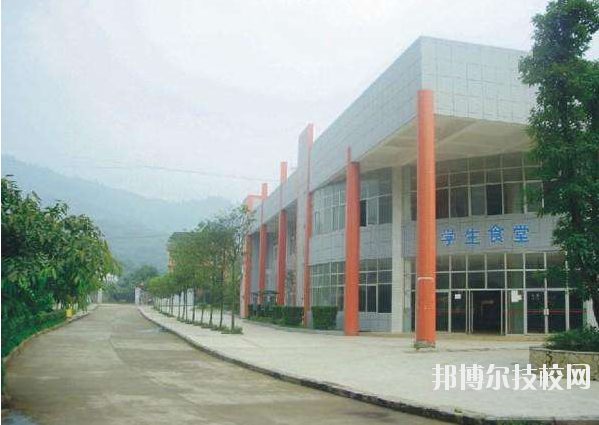 重慶企業(yè)管理學(xué)校學(xué)校怎么樣、好不好