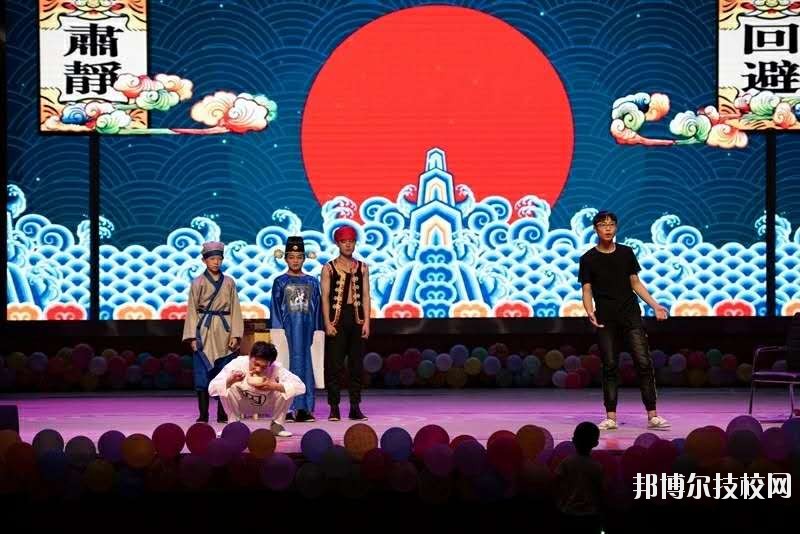 河北吳橋雜技藝術(shù)學(xué)校2020年報(bào)名條件、招生要求、招生對(duì)象