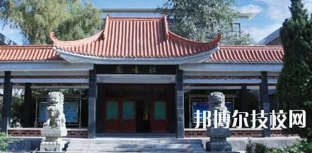 平?jīng)鰩煼秾W(xué)校怎么樣、好不好