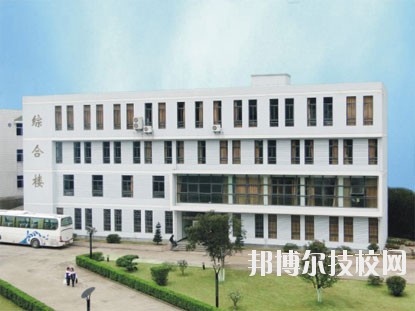 寧波四明職業(yè)高級(jí)中學(xué)2020年學(xué)費(fèi)、收費(fèi)多少