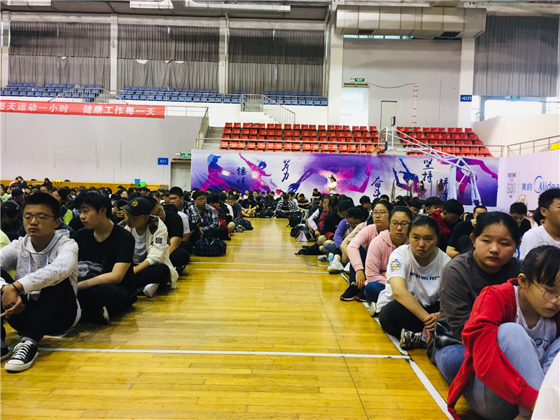 南通技師學(xué)院2020年報(bào)名條件、招生要求、招生對(duì)象