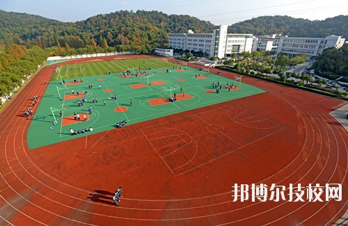 鄞州職業(yè)高級中學2020年招生辦聯(lián)系電話