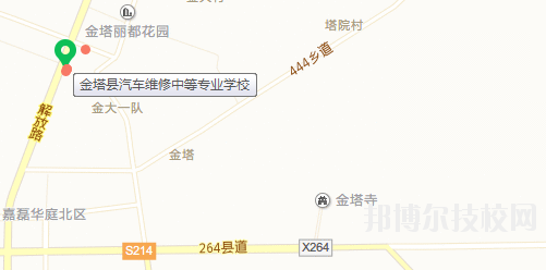 金塔汽車(chē)修理中等專(zhuān)業(yè)學(xué)校地址在哪里 