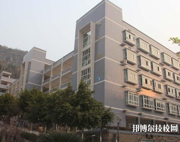 重慶云陽(yáng)職業(yè)教育中心2020年報(bào)名條件、招生要求、招生對(duì)象