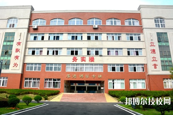 江西華憶電子工業(yè)中等專業(yè)學(xué)校2020年報(bào)名條件、招生要求、招生對(duì)象 