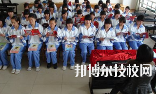華亭職業(yè)教育中心網站網址 