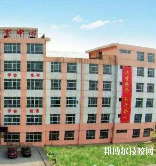 興平職業(yè)教育中心2020年報名條件、招生要求、招生對象