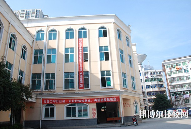 江西電子工業(yè)中等專業(yè)學校怎么樣、好不好