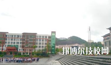 黔東南中等職業(yè)技術(shù)學(xué)校2020年報名條件、招生要求、招生對象
