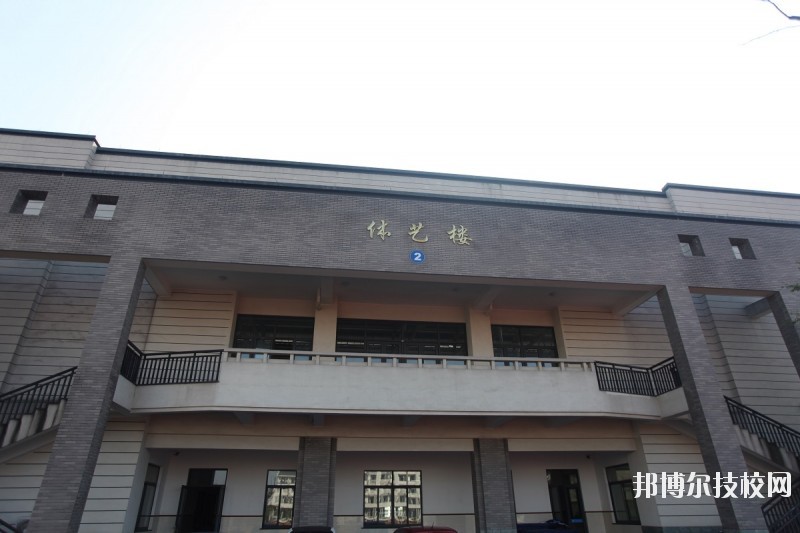 杭州財經(jīng)職業(yè)學校2020年學費、收費多少
