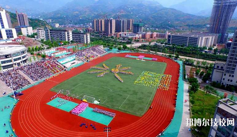 重慶潼南闇公職業(yè)高級中學(xué)怎么樣、好不好