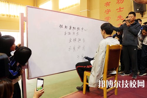趙縣職教中心2020年報(bào)名條件、招生要求、招生對(duì)象