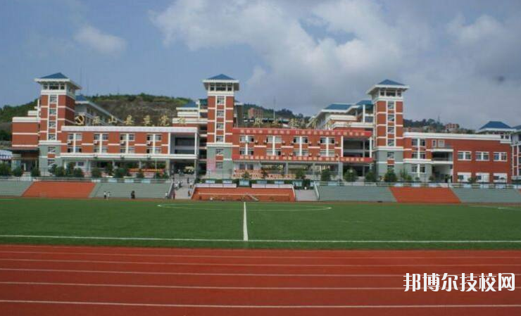 重慶忠縣職業(yè)教育中心學(xué)校怎么樣、好不好