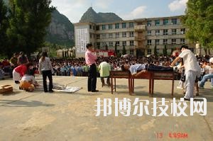 紫云苗族布依族自治民族職業(yè)技術(shù)中學(xué)2020年報(bào)名條件、招生要求、招生對(duì)象