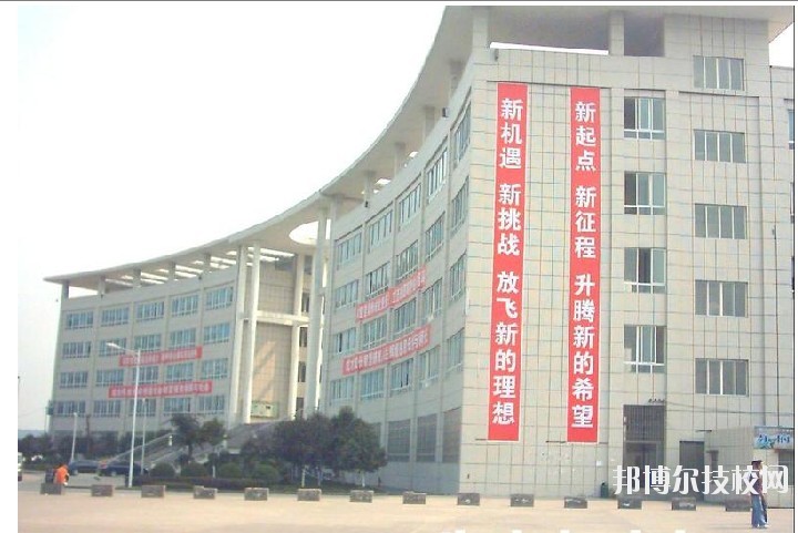 廣安市鄰水金科職業(yè)技術(shù)學(xué)校2020年報(bào)名條件、招生要求、招生對(duì)象