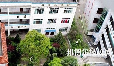 貴州鳳岡縣中等職業(yè)學(xué)校2020年報(bào)名條件、招生要求、招生對(duì)象
