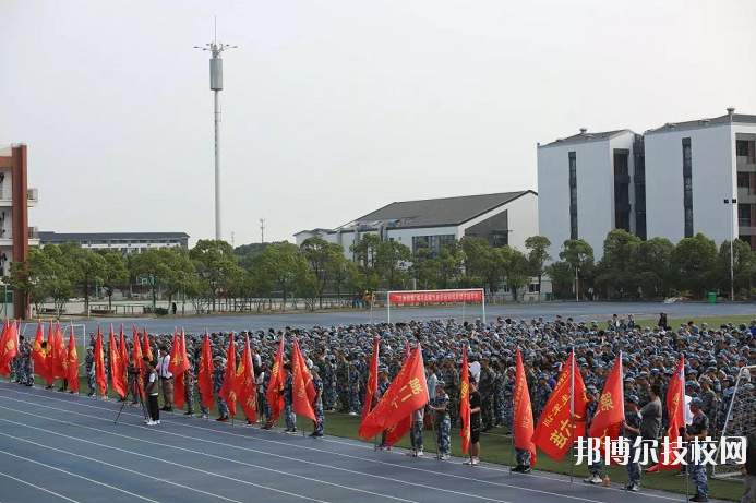 江蘇相城中等專業(yè)學校怎么樣、好不好