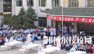 蘭州衛(wèi)生學校2020年學費、收費多少