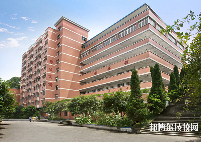 重慶醫(yī)科學(xué)校2020年報(bào)名條件、招生要求、招生對(duì)象