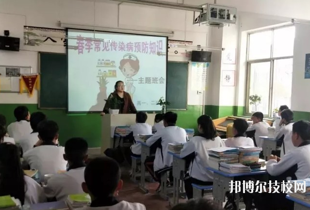 富縣職業(yè)中學2020年招生辦聯(lián)系電話
