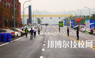 三峽聯(lián)合職業(yè)大學(xué)2020年報名條件、招生要求、招生對象