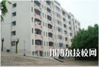 重慶萬州技工學校2020年報名條件、招生要求、招生對象