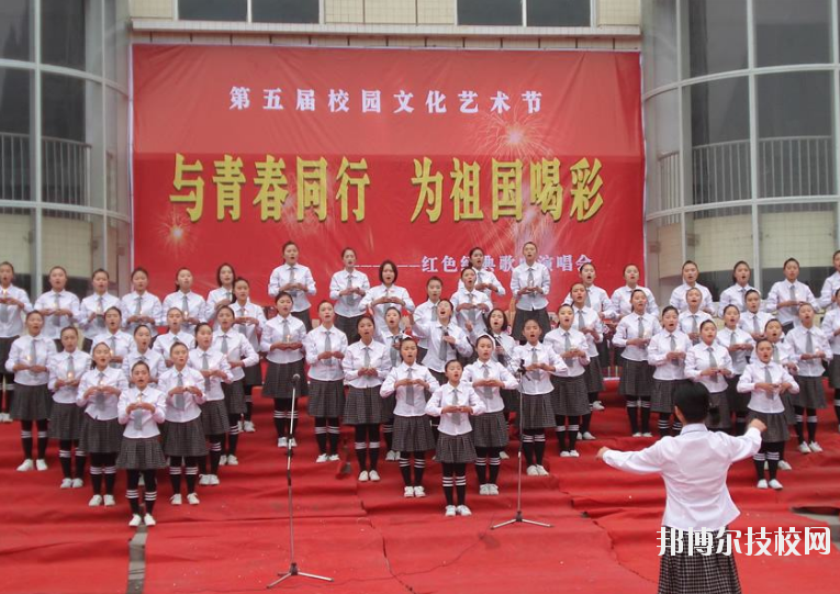重慶開(kāi)州職業(yè)教育中心2020年報(bào)名條件、招生要求、招生對(duì)象