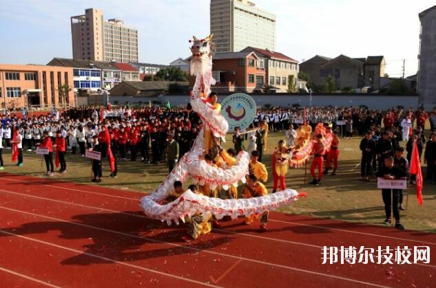寧波奉化區(qū)技工學(xué)校2020年報(bào)名條件、招生要求、招生對(duì)象