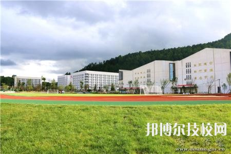 獨(dú)山中等職業(yè)學(xué)校怎么樣、好不好