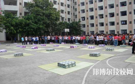 2020年報(bào)名條件、招生要求、招生對(duì)象廣安市機(jī)電工業(yè)職業(yè)技術(shù)學(xué)校