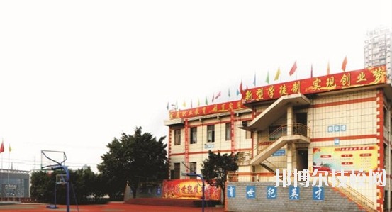 威遠(yuǎn)縣泰來(lái)職業(yè)學(xué)校2020年報(bào)名條件、招生要求、招生對(duì)象