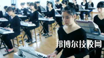 永靖縣職業(yè)技術(shù)學(xué)校怎么樣、好不好