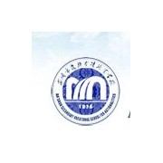 安順民族中等職業(yè)學校