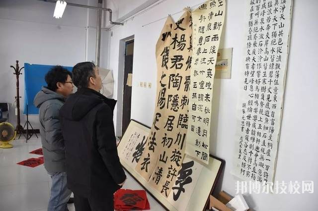 磁縣職業(yè)技術(shù)教育中心2020年報(bào)名條件、招生要求、招生對(duì)象