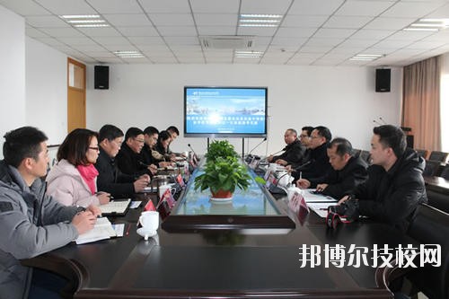 三都水族自治民族中等職業(yè)技術學校地址在哪里
