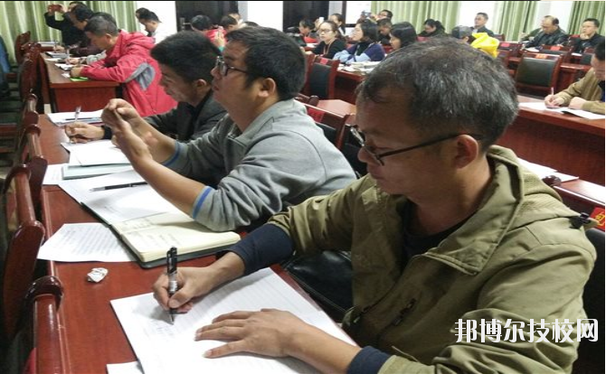 三都水族自治民族中等職業(yè)技術(shù)學(xué)校怎么樣、好不好