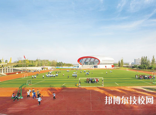 重慶梁平職業(yè)技術(shù)學(xué)校2020年報名條件、招生要求、招生對象